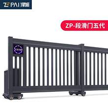 别墅大an直线电动门ie电动段滑门(小)区庭院门分段门平移门2020