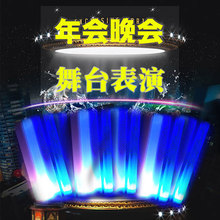 宝宝舞an表演棍炫彩ie彩荧光双截棍初学者焰火冷夜光棍