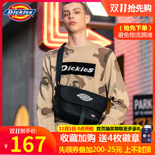 Dicanies潮牌ie0新式男女学生百搭情侣斜挎(小)包时尚单肩邮差包