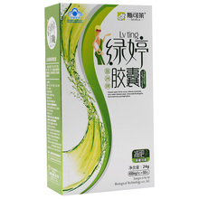 SCOanA/斯可莱ie牌绿婷胶囊 400MG/粒*60粒