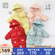 famanly好孩子ie冬装新生儿婴儿羽绒服宝宝加厚加绒外出连身衣