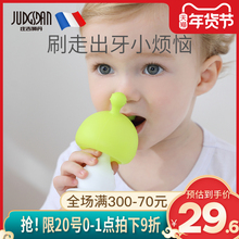 牙胶婴an咬咬胶硅胶ie玩具乐新生宝宝防吃手(小)神器蘑菇可水煮
