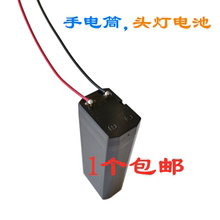 4V免an护铅酸蓄电ie蚊拍台灯头灯LDE台灯探照灯手电筒