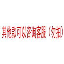 高档防an船灯太信能ie标灯浮标灯信号L用警示灯闪光灯阳号灯