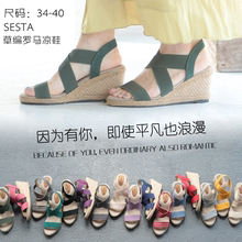 SESanA日系夏季ie鞋女简约弹力布草编20爆式高跟渔夫罗马女鞋