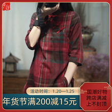 民国风an领格纹(小)衫ie季中式改良斜襟盘扣上衣文艺复古纯棉衬衫