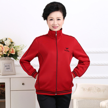 春秋新an中老年的女ie休闲运动服上衣外套大码宽松妈妈晨练装