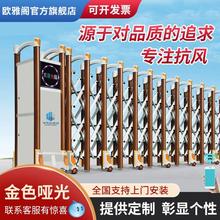 高端学an工厂自动大ie钢遥控工地伸缩门折叠墅庭院