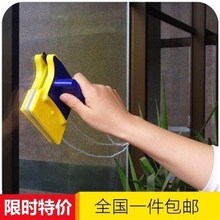 双面刮an擦器保洁家ie清洁刷玻璃专业神器单面