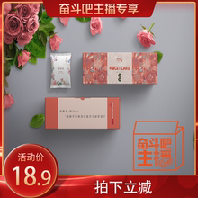 玫瑰素an无猪油八街ie云南特产(小)吃糕点面包饼干零食