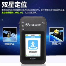 测量仪an地高精度穿ie测亩仪面积车载农田量田仪icegps