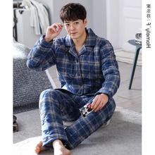 高端磨an睡衣男士秋ie季冬天三层加厚纯棉夹棉全棉家居服男式