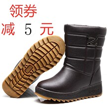 冬季雪an靴女防水防ie保暖棉鞋厚底圆头加绒加厚短靴
