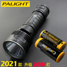 霸光2an650可充ie家led用户外t6迷你骑行手电防身