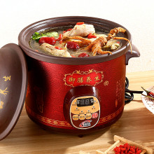 电炖锅an能熬药煮粥la全自动大号大容量商用家用4.5L6L