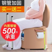 可移动an桶带冲水防la洗老的孕妇病的家用房间卧室内桶便捷式