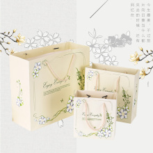 十只装an绿色 (小)清la花 服装袋 面膜袋 礼品袋 商务袋 包装袋