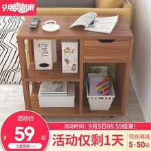 带轮移an沙发旁简易la户型超窄迷你边几客厅边柜床头