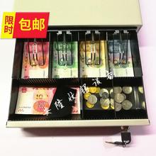 收银箱an钱盒子商用la收式箱收钱柜可独立用抽屉式带锁