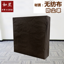防灰尘an无纺布单的la休床防尘罩收纳罩防尘袋储藏床罩