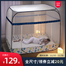 含羞精an蒙古包家用la折叠2米床免安装三开门1.5/1.8m床