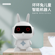 MXMan坏兔宝宝早la宝智能机器的幼儿音乐儿歌播放器
