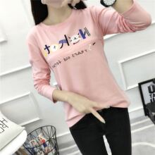 上衣孕an夏季单件外la长产后衣t喂奶月子长袖薄式服秋衣哺乳