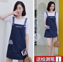 防fsan射衣服孕妇la脑隔离反幅射福正品四季放射服女孕期上班