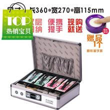 收(小)收an箱商用带锁la市现金盒简易铝o合金箱子