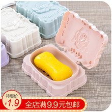 奇趣百an创意居家极en活日用品摆地摊(小)百货义乌1元店(小)商品