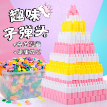 子弹头an木宝宝 1en拼装塑料益智玩具3-4-6周岁幼儿园7-8-9男孩