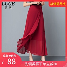 一片式an带长裙垂感un身裙女夏新式显瘦裹裙2020气质裹身裙子
