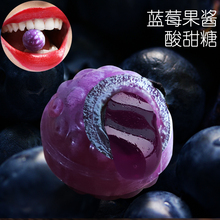 rosanen如胜进xx硬糖酸甜夹心网红过年年货零食(小)糖喜糖俄罗斯