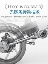 美国Ganforcexx电动车折叠自行车代驾代步轴传动(小)型迷你电车