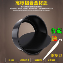 烘焙戚an生日蛋糕模xx活底不粘4/5/6/7/8/9/10寸