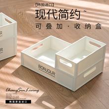 北欧iaps卫生间简im桌面杂物抽屉收纳神器储物盒
