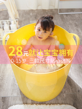 特大号aq童洗澡桶加hi宝宝沐浴桶婴儿洗澡浴盆收纳泡澡桶