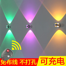 无线免aq装免布线粘j8电遥控卧室床头灯 客厅电视沙发墙壁灯