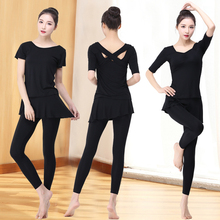 舞蹈服aq女现代芭蕾po丁舞练功服女大的古典飘逸形体训练套装