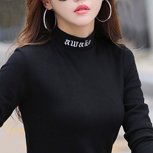 春装2aq20式半高po衫女长袖t恤字母刺绣上衣韩款修身保暖秋衣