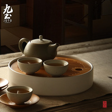九土陶aq干泡茶道圆po迷你竹茶盘储水式简约禅意家用功夫茶具
