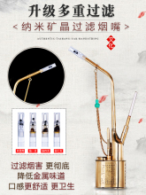 高档彩aq/复古加厚po全套水烟筒纯黄铜/白铜老式水烟斗