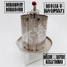 蜂蜜果aq果渣不锈钢po机分离不锈钢器手压压榨机取蜜花生油果
