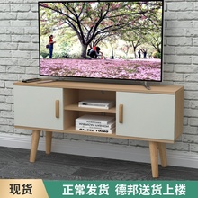 北欧 aq高式 客厅po柜 现代 简约 1.2米 窄电视柜