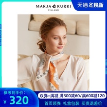 MARaqAKURKpo亚古琦真丝大方巾丝巾女百搭春秋式印花桑蚕丝围巾