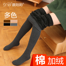 秋冬女aq绒加厚绒外po黑色竖条螺纹高腰保暖踩连脚棉裤