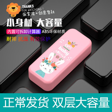 多功能aq红文具盒(小)po孩笔袋女生可爱少女心可爱男式中学生网红式初中生韩款多功能