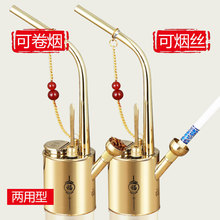 高档水aq筒水烟壶水po铜老式全套过滤水烟嘴黄铜复古礼