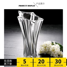 欧式水aq玻璃花瓶时po装饰花瓶客厅茶几摆件花瓶富贵竹大花瓶