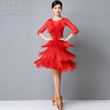 拉丁舞aq演出服专业po赛服装女成年的2020新式性感流苏连衣裙